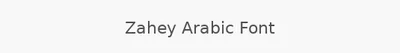 Zahey Arabic Font