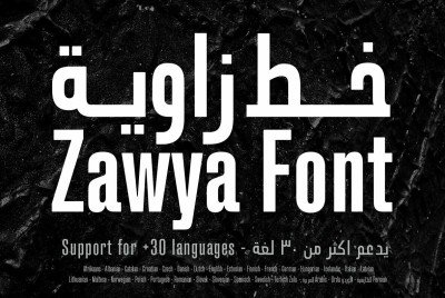 Zawya Pro Font