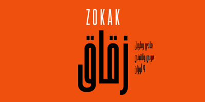 Zokak Arabic Free Download