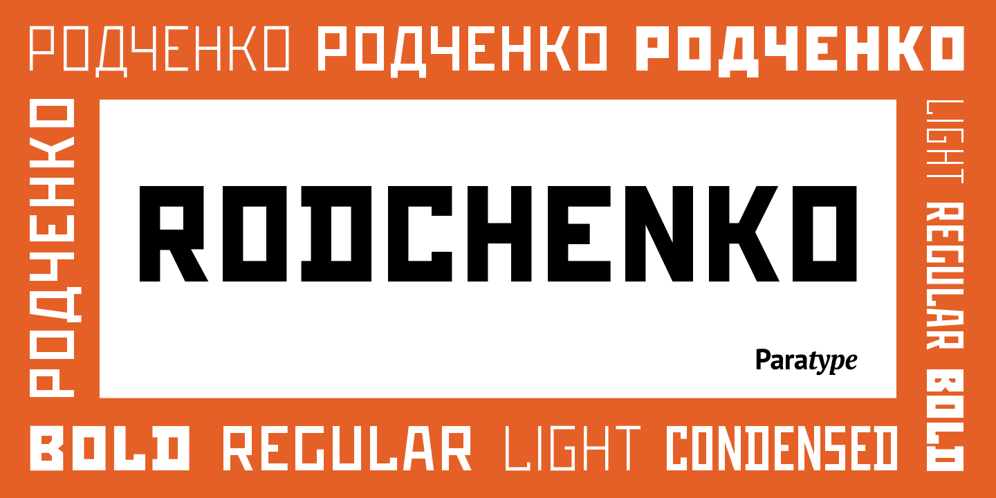 Rodchenko Free Download Free Download