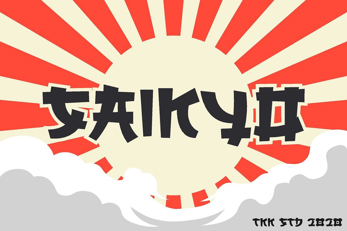 SAIKYO - Japanese Font Free Download Free Download