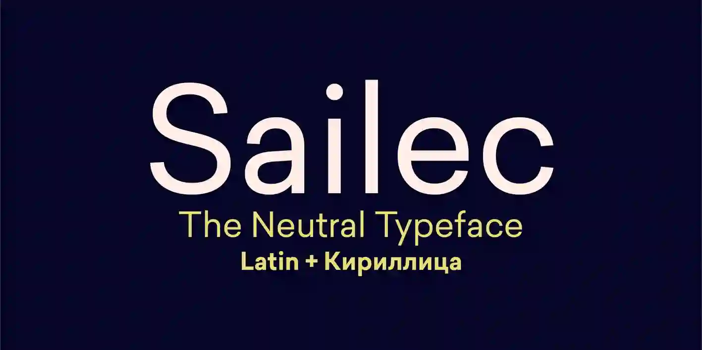 Sailec Free Download Free Download