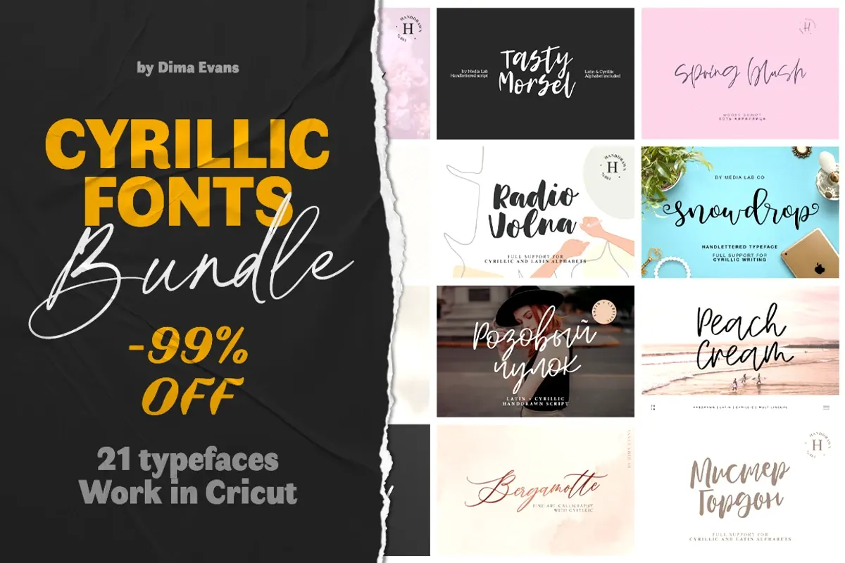 SALE - Cyrillic Fonts Bundle Free Download Free Download