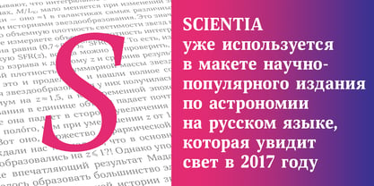 Scientia Font Free Download