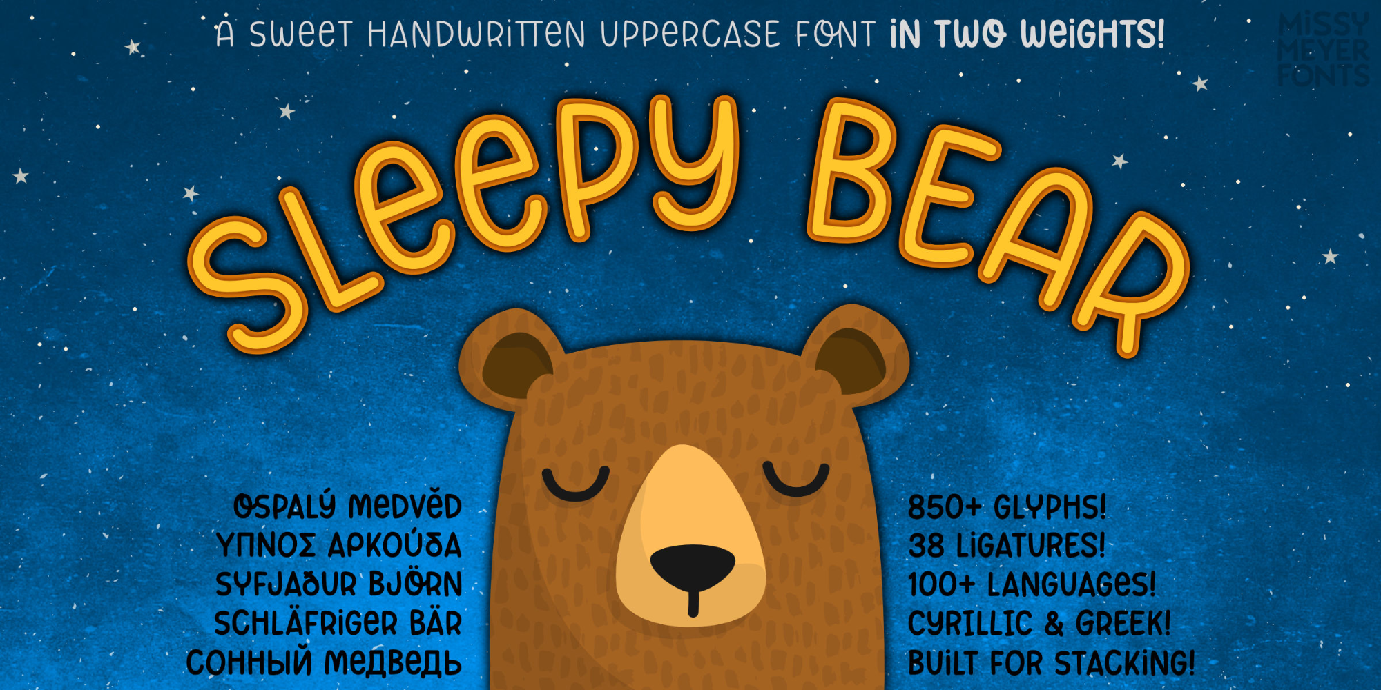 Sleepy Bear Free Download Free Download