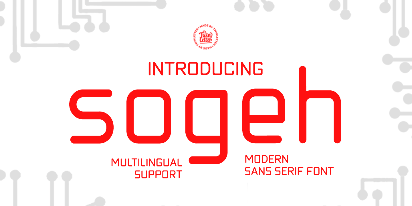 Sogeh Free Download Free Download