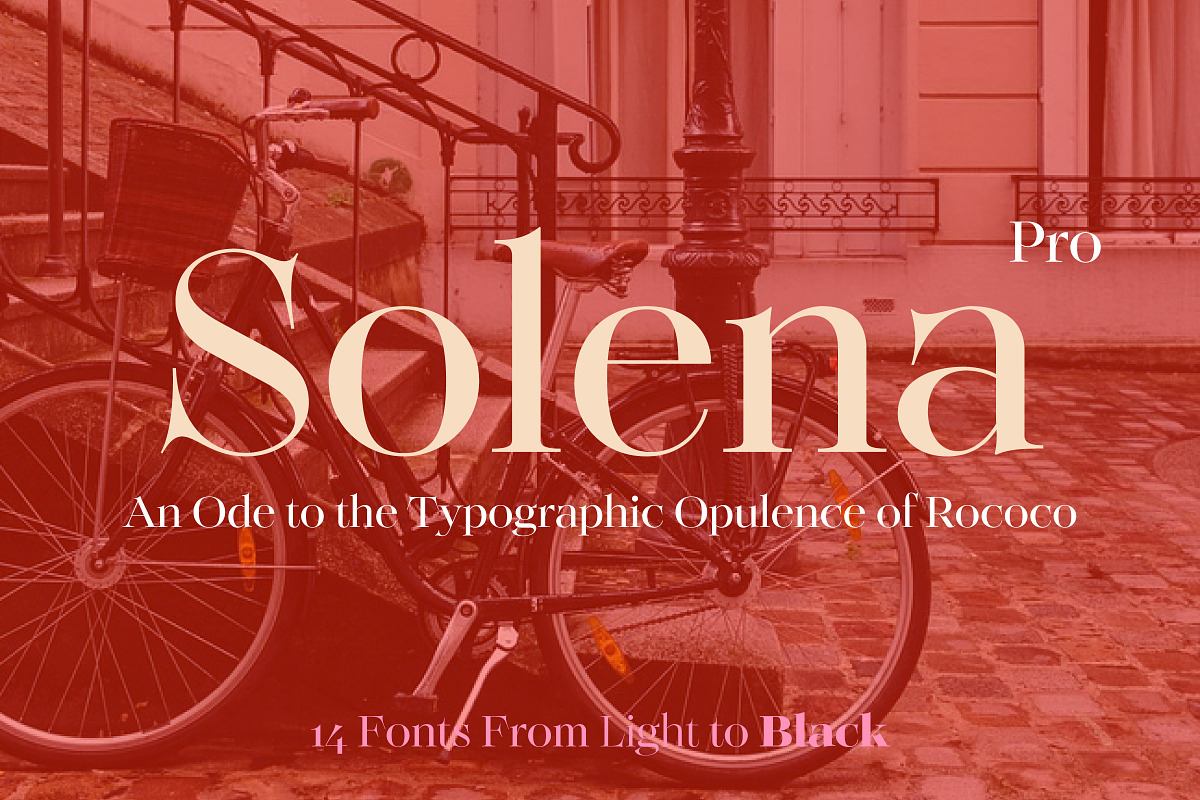 Solena Pro Free Download Free Download