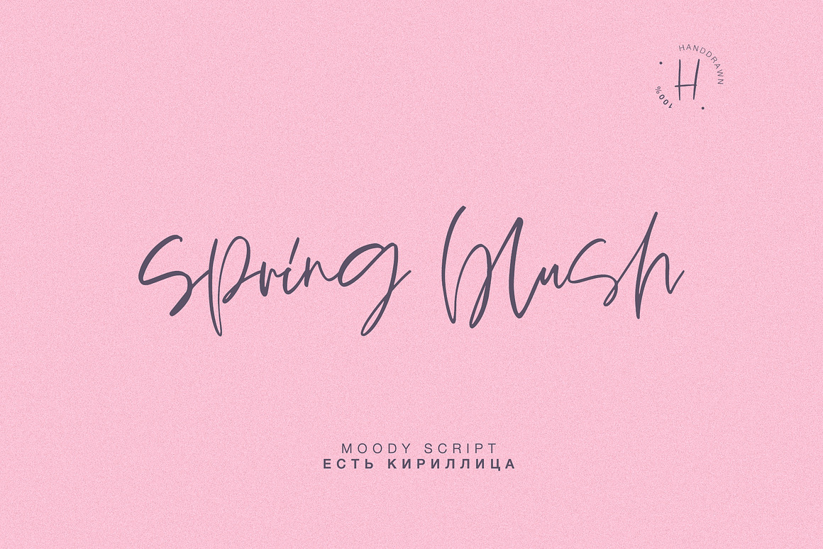 SPRING BLUSH Font Free Download