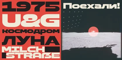 Strelka Font