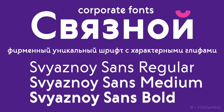 Svyaznoy Sans Font Free Download