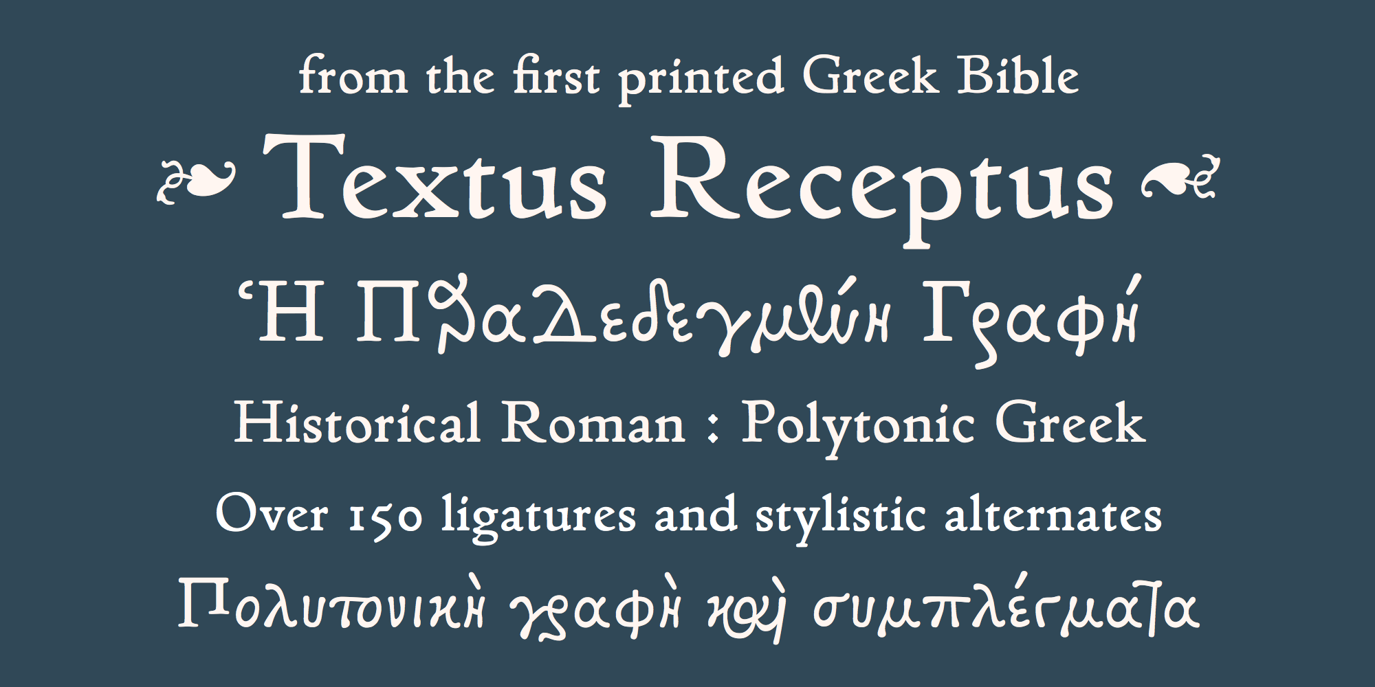 Textus Receptus Free Download Free Download