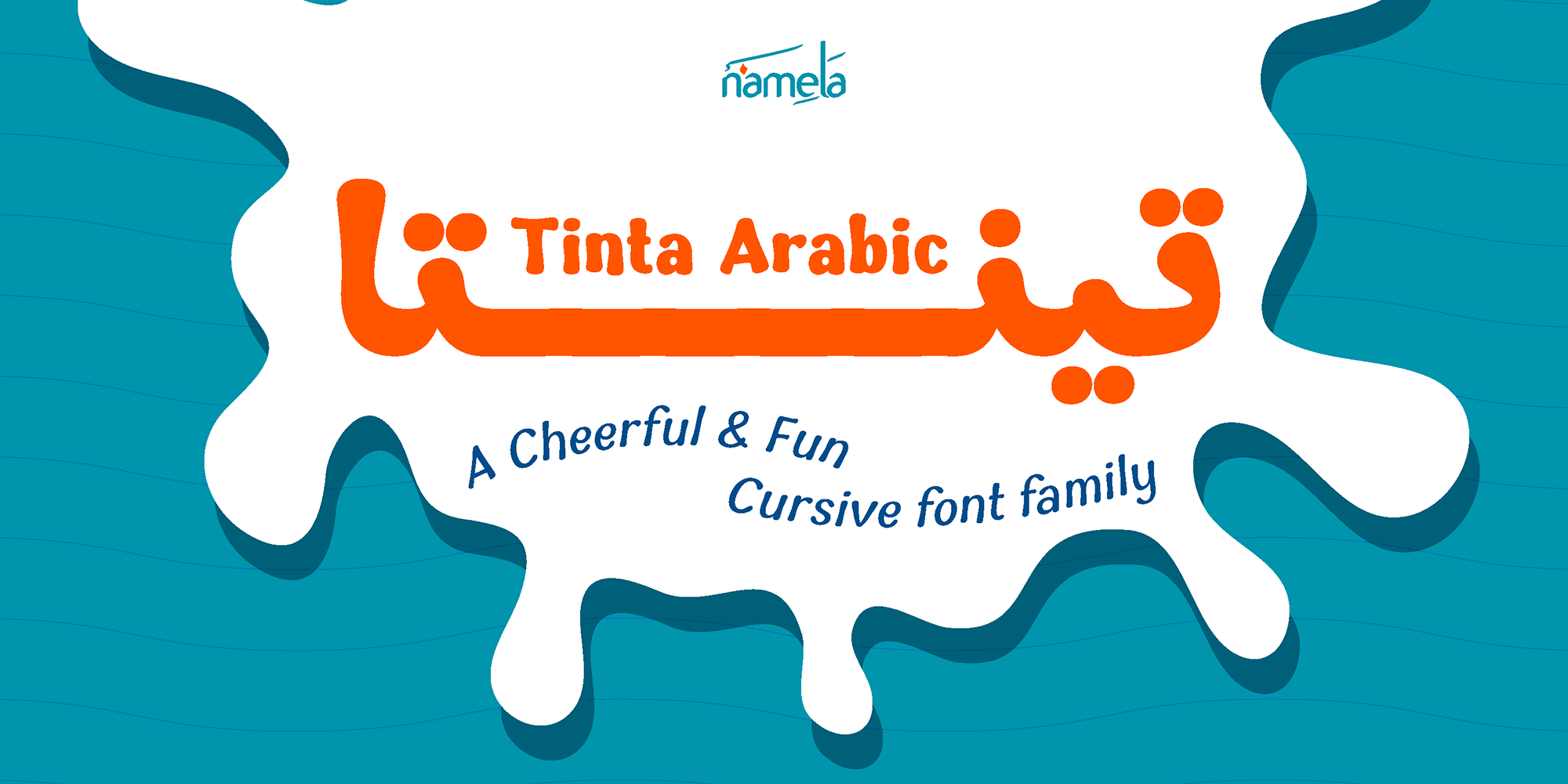 Tinta Arabic Free Download Free Download