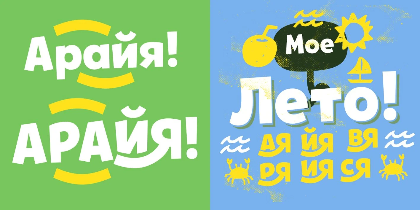 Tobi Greek Cyrillic Font