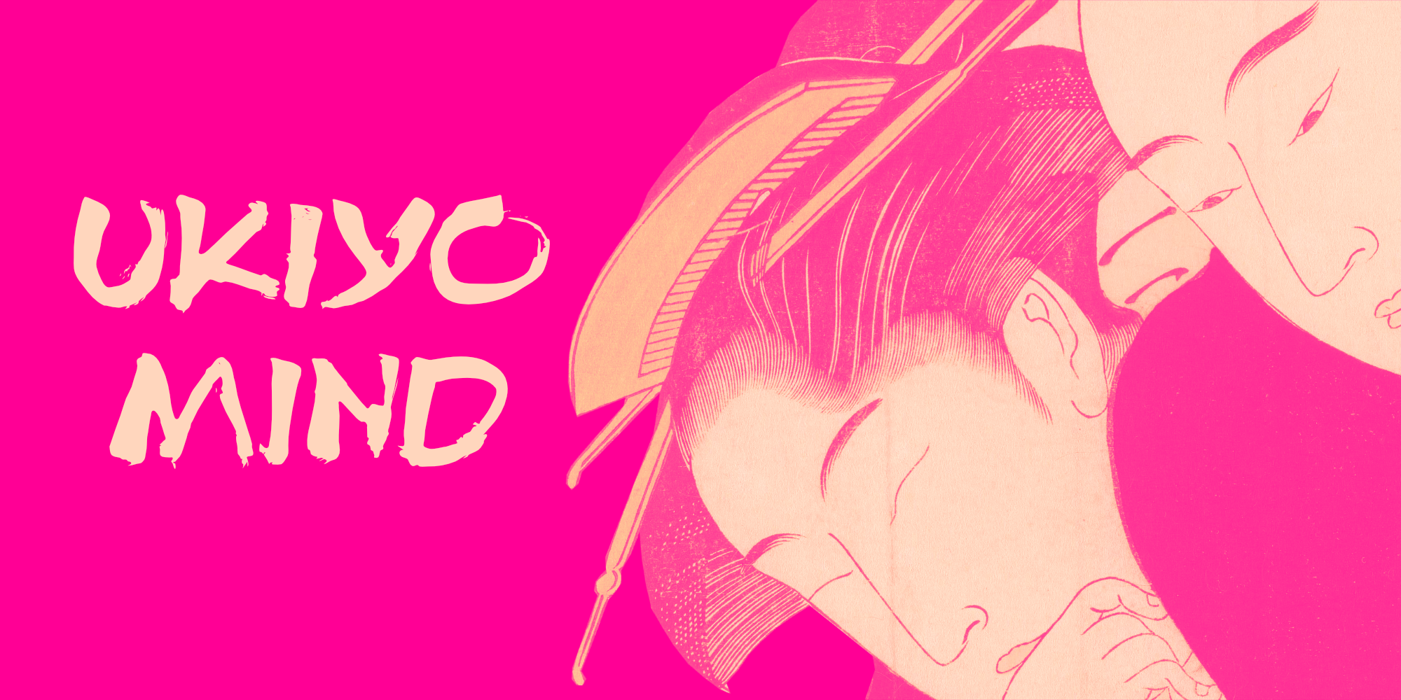 Ukiyo Mind Free Download Free Download