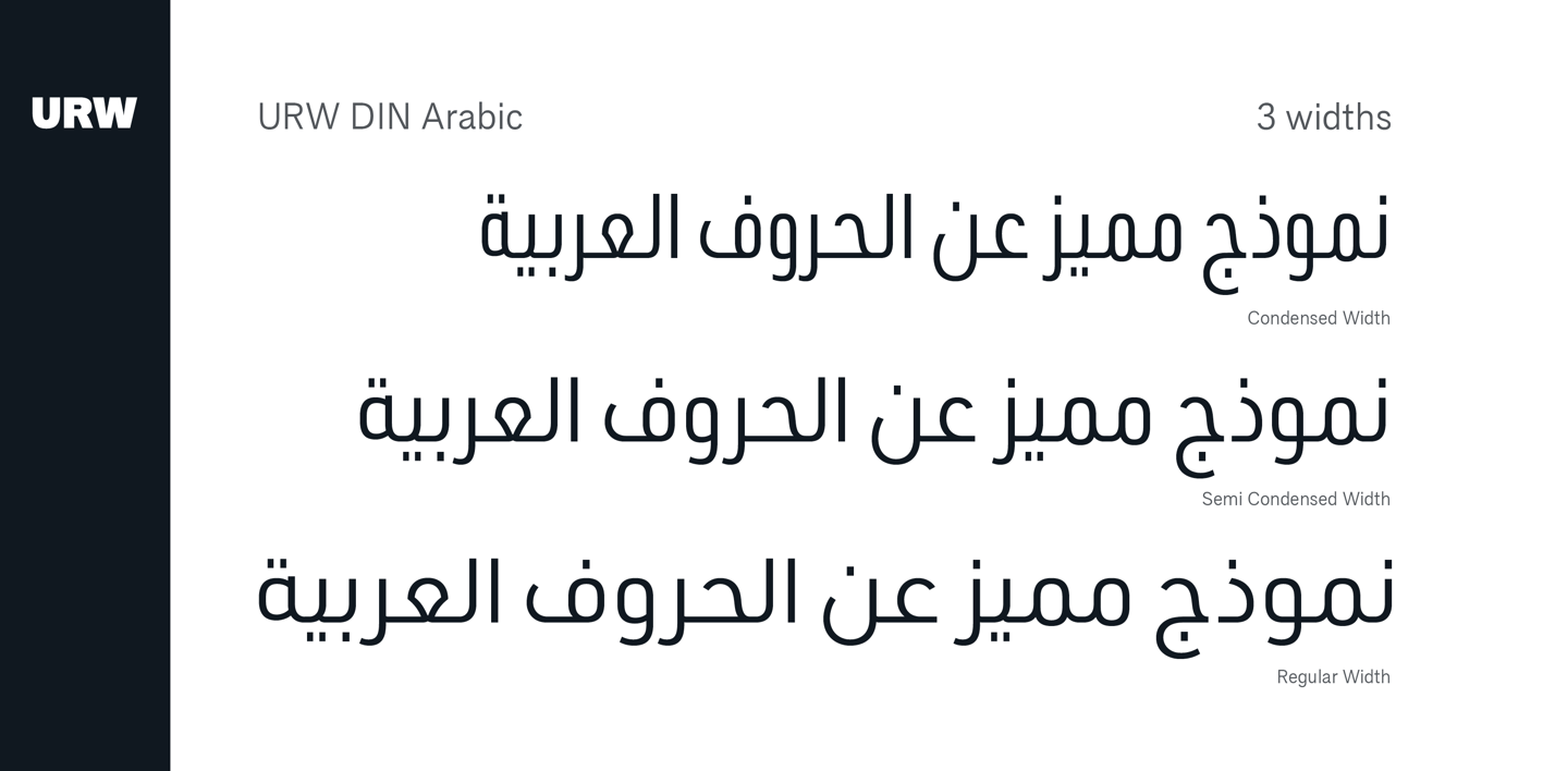 URW DIN Arabic Font Free Download