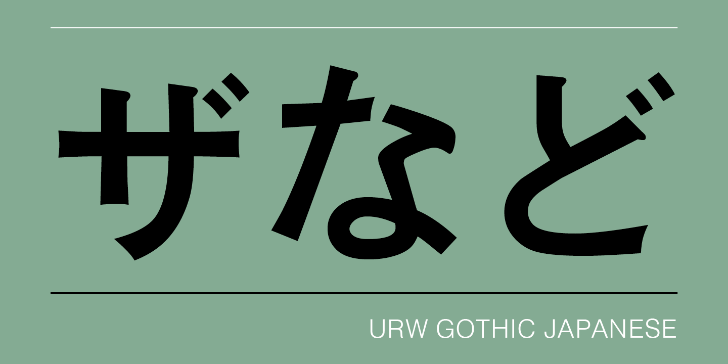 URW Gothic Japanese Free Download Free Download