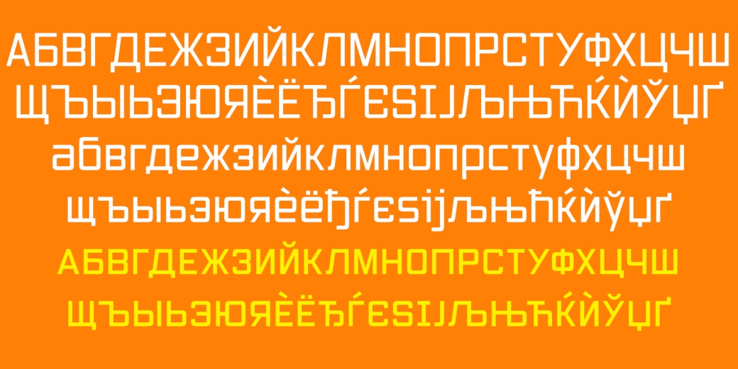 Vox Font Free Download