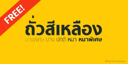 Yellow Peas Font