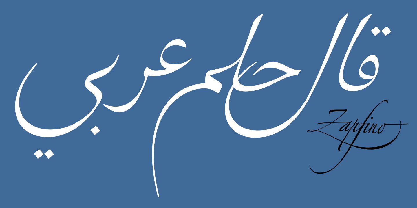 Zapfino Arabic Free Download Free Download