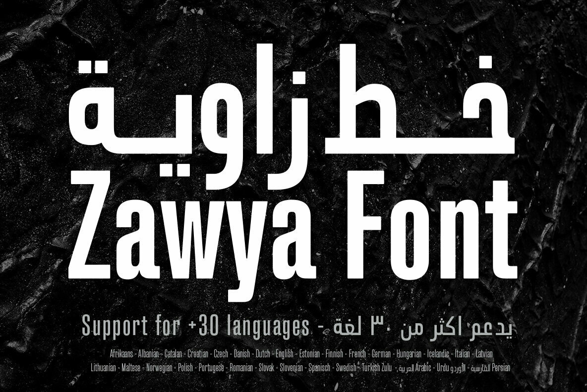 Zawya Pro Font Free Download